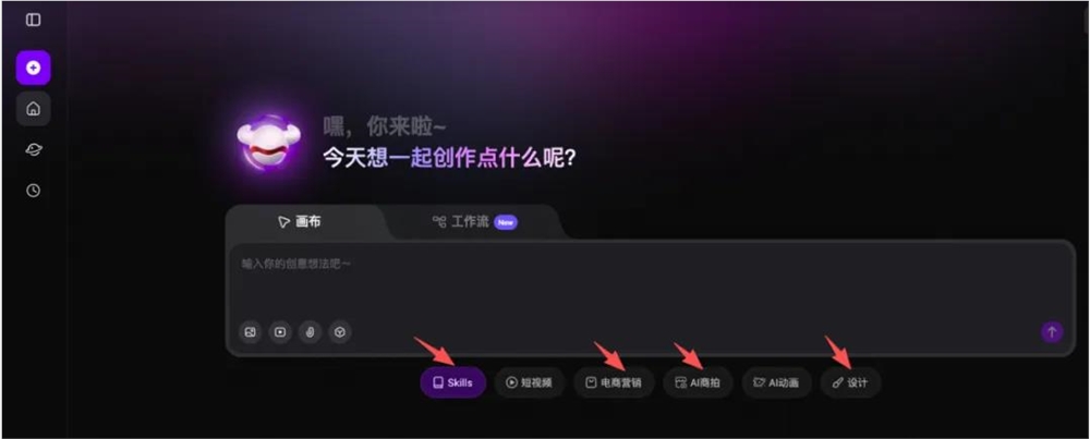 图片9.png