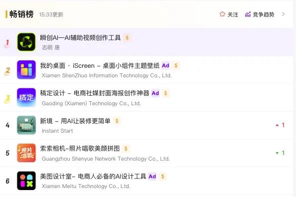 图片13.png