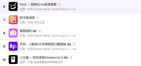 图片14.png