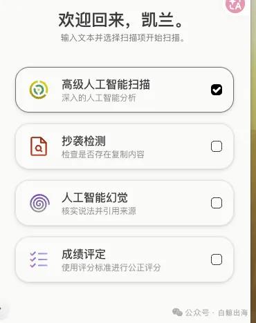图片1 (8).png